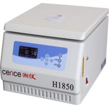H1850 台式高速离心机