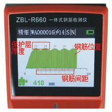 ZBL-R660一体式钢筋检测仪,保护层厚度测定仪,钢筋扫描仪标准块