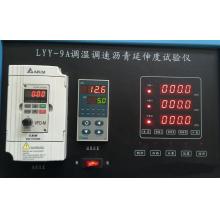 LYY系列 调温调速沥青延伸度测定仪