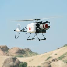 Flying-Cam 遥测遥感智能无人直升机系统  测距系统