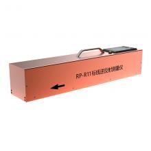 RP-R11标线逆反射测量仪（按键版）
