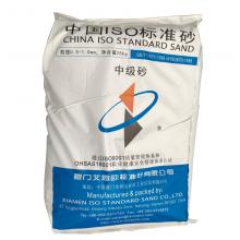 灌砂法专用砂 ISO标准砂  水泥胶砂标准砂 21.6kg
