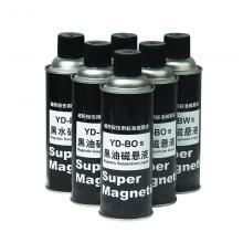 YD-BO型黑油磁悬液