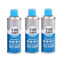 Y-HS着色探伤渗透剂 显像剂 清洗剂