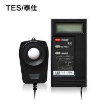 TES-1330A/1332A/1334A专业照度计 照度仪 高精度亮度测试仪 光度计 