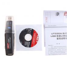 UT330A 笔试USB温湿度记录仪
