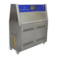 GZN-P-B 紫外光老化试验箱