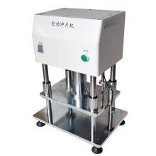 JLD-938 电动冲片机