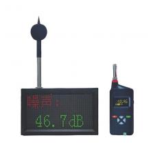 AWA1000噪声监测系统