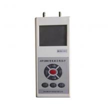 JCP-2000 智能數(shù)字微壓計(jì)