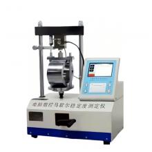 LWD-4B 马歇尔稳定度测定仪(大型)